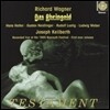 Joseph Keilberth 바그너: 라인의 황금 (Wanger: Das Rheigold) 요제프 카일베르트