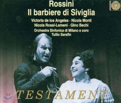Tullio Serafin 로시니: 세빌리아의 이발사 (Rossini : Il Barblere di Siviglia)