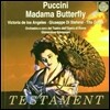 Victoria De Los Angeles 푸치니: 나비 부인 (Puccini: Madama Butterfly)