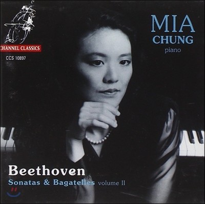 Mia Chung 베토벤: 피아노 소나타 23번 30번 (Beethoven : Piano Sonata No.23 , 30)
