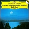 Emil Gilels 베토벤 : 피아노 소나타 14번 "월광", 13번 "비창" (Beethoven: Piano Sonatas) 에밀 길렐스