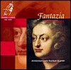 Amsterdam Loeki Stardust Quartet 퍼셀: 환상곡 [리코더 사중주 연주반]  (Purcell: Fantazia)