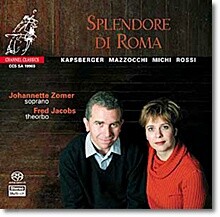 Johannette Zomer 로마의 빛나는 별 (Splendore Di Roma)