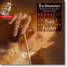 Ivan Fischer 라흐마니노프: 교향곡 2번 - 이반 피셔