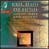 Monica Huggett 비발디: 바이올린 협주곡 (Vivaldi : Birds, Beasts And Battles)