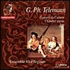 Florilegium 텔레만 : 실내악 (Telemann : Chamber Music)