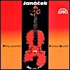 Skampa Quartet 야나체크: 현악 사중주 1번 2번 (Janacek : String Quartet No.1 'Kreutzer Sonata', No.2 'Intimate Letters')
