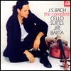 Jiri Barta 바흐: 무반주 첼로 모음곡 전곡집 (Bach: The Six Cello Suites)