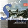Vaclav Neumann 드보르작: 교향곡 7, 8, 9번 `신세계로부터` - 바츨라프 노이만 (Dvorak : Symphony Nos.7, 8, 9 'From The New World')
