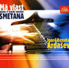 Igor Ardasev  스메타나: 나의 조국 - 2대의 피아노 버전 (Smetana : Ma Vlast - Works For 2 Pianos)