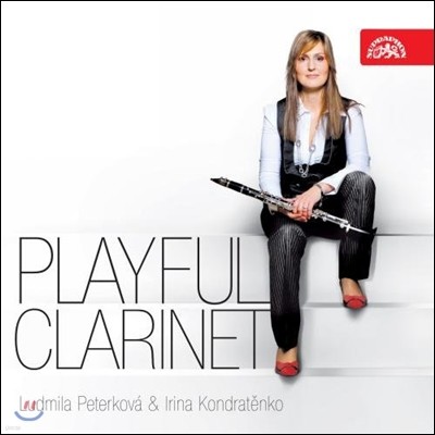 Ludmila Peterkova 루드밀라 페테르코바 클라리넷 연주집 (Playful Clarinet)