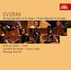 Kathryn Stott  드보르작: 현악 오중주, 피아노 오중주 (Dvorak : String Quintet Op.77, Piano Quintet No.2 Op.81)