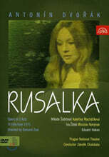 Zdenek Chalabala 드보르작: 오페라 '루살카' (Dvorak : Rusalka)