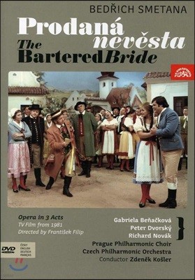 Gabriela Benackova 베드르지흐 스메타나: 팔려간 신부 (Bedrich Smetana: The Bartered Bride)