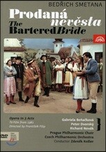 Gabriela Benackova 베드르지흐 스메타나: 팔려간 신부 (Bedrich Smetana: The Bartered Bride)