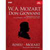 Charles Mackerras 모차르트: 돈 지오반니, 아듀 모차르트 (Mozart : Don Giovanni, Adieu Mozart)