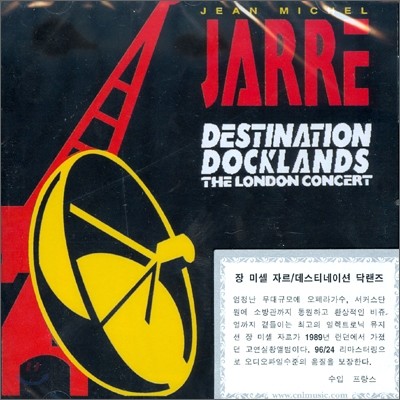 Jean Michel Jarre - Destination Docklands : The London Concert