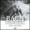 Karl Richter 바흐: 종교 작품집 마태 수난곡, 요한 수난곡, 미사 b단조 (Bach: Sacred Masterpieces)