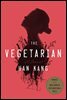 [단독] The Vegetarian 한강 작가 『채식주의자』 영문판(미국판)