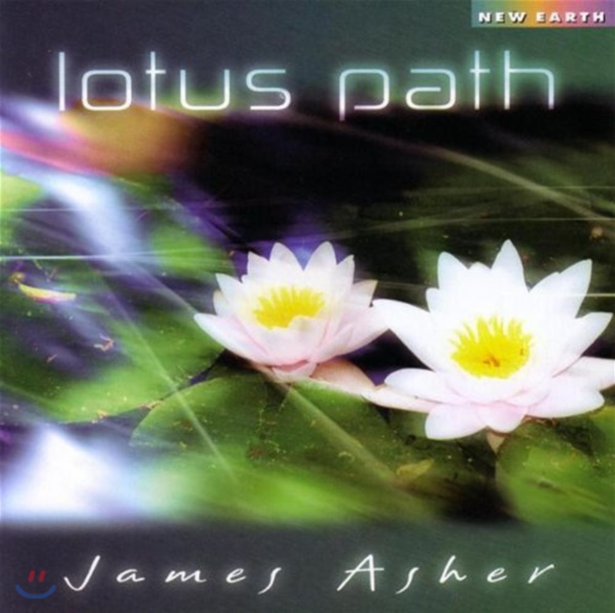 James Asher (제임스 애셔) - Lutus Path