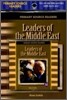 Primary Source Readers Level 3-32 : Leaders of the Middle East (Book+CD)