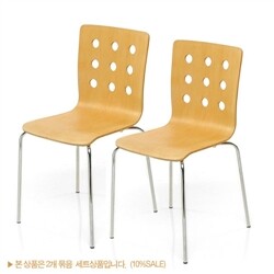 [DOT chair] 닷트 체어 2set