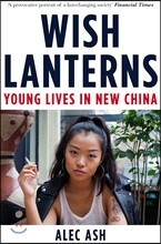 The Wish Lanterns