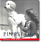 PUPPYDOGS