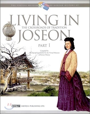 Living In Joseon Part 1