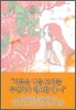서플리 6