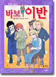 상품명