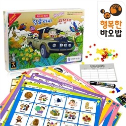 [YES신학기특가40%] 초등 필수영단어 600개를 쉽게 암기하자! 잉글리씨 주니어 원정대
