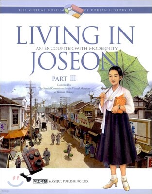 Living In Joseon Part 3