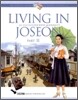 Living In Joseon Part 3
