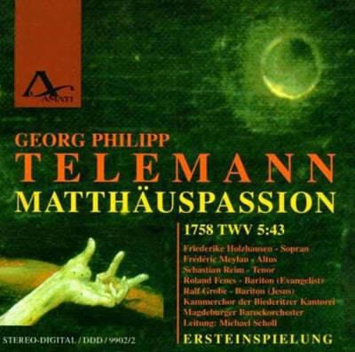 Friderike Holzhausen 텔레만: 마태 수난곡 (Telemann : Matthauspassion 1758 Twv 5:43) 