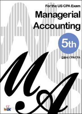 Managerial Accounting 