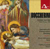 Miwako Matsumoto 보케리니: 스타바트 마테르 (Boccherini : Stabat Mater - Prima Versione 1781 Etc)
