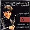 Simon Dent 최고의 오보에 협주곡 2집 - 마르첼로 / 하이든 / 바흐 / 울프-페라리 (The Greatest Oboe Concertos Vol.2)