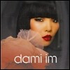 임다미 (Dami Im) - Dami Im