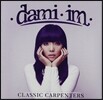 임다미 (Dami Im) - Classic Carpenters (클래식 카펜터스)
