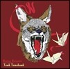 Hiatus Kaiyote (하이에스터스 카이요테) - Tawk Tomahawk