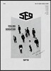 에스에프나인 (SF9) - Feeling Sensation