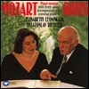 Elisabeth Leonskaja / Sviatoslav Richter 모차르트: 두 대의 피아노를 위한 소나타 [그리그 편곡] - 스비아토슬라프 리히터, 엘리자베스 레온스카야 (Mozart-Grieg: Piano Sonatas)
