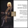 Nikolaus Harnoncourt 헨델: 수상음악, 오르간 교향곡 '뻐꾸기' (Handel: Water Music, Organ Concerto 'The Cuckoo and the Nightingale') 니콜라우스 아르농쿠르, 콘첸투스 무지쿠스 빈