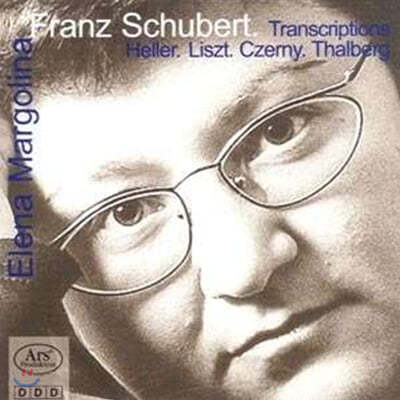 Elena Margolina 슈베르트: 피아노를 위한 편곡집 (Schubert : Transkriptionen Piano Solo)