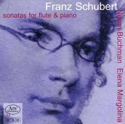 Noam Buchman 슈베르트: 플루트 소나타 (Schubert : Flute Sonata)