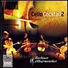 Berliner Cellharmoniker 첼로 앙상블 연주집 (Cello Cocktail 2)