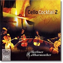 Berliner Cellharmoniker 첼로 앙상블 연주집 (Cello Cocktail 2)