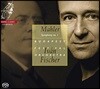 Ivan Fischer 말러: 교향곡 1번 (Mahler: Symphony No. 1 in D major 'Titan')