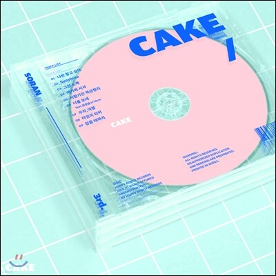 소란 (Soran) 3집 - CAKE